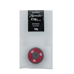 Spider GT Max 5g Weight